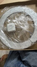 佛山照明(FSL)led吸顶灯灯芯替换磁吸灯盘贴片改造灯板节能圆形灯管 48W/正白光 实拍图