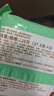 陶陶居中华老字号品牌 广式早餐包子广府点心面点生鲜半成品点心 雪山香芋包225g 实拍图