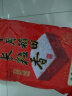 十月稻田 当季新米 长粒香大米 20斤（东北大米 香米 10公斤） 实拍图