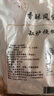依贝康【河北特产馆】缸炉烧饼 香脆芝麻烧饼薄饼零食小吃 保定唐县特产 香酥烧饼200g*1袋 实拍图