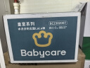 巴布豆（BOBDOG）新菠萝拉拉裤XXL码68片婴儿尿不湿超薄透气【品牌直供 安心品质】 实拍图