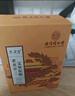孔艾堂同仁堂老北京艾草足贴艾灸叶草脚底穴位足疗贴足部护理养生 实拍图