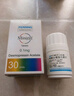 【原研进口】弥凝 醋酸去氨加压素片 0.1mg*30片/盒 10盒装 实拍图