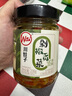 川娃子香辣剁椒贡菜酱辣椒酱下饭菜238g 即食咸菜佐餐小菜酱菜榨菜 实拍图