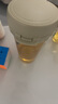 特百惠（Tupperware）茶韵500ML塑料杯男女士学生夏季运动水杯子户外便携大容量 奶茶棕 实拍图