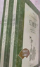 红楼梦（上下全2册）语文阅读推荐丛书 曹雪芹 高一下高中语文必读快乐读书吧五年级下必读高中课标中小学生阅读指导目录高中高二必读课外阅读暑期阅读学生阅读人民文学出版社 实拍图