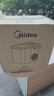 美的（Midea）制冰机 家用子弹冰迷你方块冰迷你宿舍造冰机 全自动清洗商用冰块机UV杀菌办公室冷饮 【日产冰12KG】-紫外杀菌 实拍图