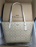 蔻驰（COACH）【品牌直供】女士中号托特包单肩手提包4455IMDQC 实拍图