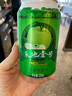 天地壹号 苹果醋饮料330ml×12+3罐 0脂肪酸爽解腻 冰镇更佳 新旧包装随机 实拍图