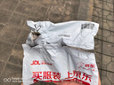 惠象 京东工业自有品牌加厚手柄大开口活动沾塑扳手6吋 J010101 实拍图