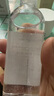 TWG容耀维生素e护肤甘油100ml 补水保湿烟酰胺精华油液脸部面部全身 实拍图