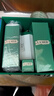 海蓝之谜（LA MER）修护精萃水150ml精粹水精华液护肤品套装化妆品礼盒生日礼物女 实拍图