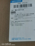 【包邮】中桂 瑞田 盐酸氨溴索口服溶液10ml*15支  用于急慢性呼吸道疾病 10盒装【10ml/15支】 实拍图