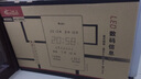虹泰（HoTai）led数码万年历电子钟表挂钟客厅电子钟wifi授时钟表自动校时3958 39x58cm办公款蓝光-WiFi版 实拍图