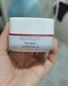 欧莱雅（L'OREAL）日霜复颜视黄醇抗皱紧致女士面霜保湿乳补水液护肤品晚霜组合套装 复颜抗皱日霜25ml*2 实拍图