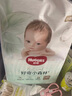 好奇（Huggies）心钻装小森林纸尿裤NB66片(5kg以下)新生儿小号尿不湿夏季超薄 实拍图