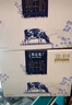 蒙牛特仑苏纯牛奶3.8g优质乳蛋白【精美礼盒装】250ml×10盒 实拍图