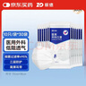 振德一次性医用外科口罩白色 夏季薄款透气防晒防粉尘过敏 10只*30袋 实拍图