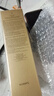 肌肤之钥（Cle de Peau）CPB洗面奶净采洁面膏125mL（滋润型）清洁保湿生日礼物送女友618 实拍图
