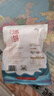 硒全食美富硒汤鸽 520g (260g*2只) 冷冻煲汤滋补 供港鸽子肉 生鲜鸽子汤 实拍图