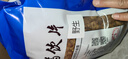 一晓堂黄芩中药饮片清热燥湿泻火解毒止血安胎中药材大药房中药店抓药中草药店中药黄芩中药材别名山茶根 500克(半野生) 实拍图