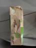 太力保鲜袋 拉链保鲜袋 密封加厚PE食品袋滑索袋滑锁 大号 实拍图