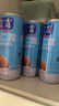 露露杏仁露浓情款240ml*24罐 乳糖不耐早餐杏仁饮料出游聚餐 实拍图