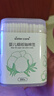 sister care婴儿棉签新生儿童掏耳朵鼻屎棉棒宝宝双头细纸轴棉花棒2盒共400支 实拍图