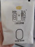 君乐宝 简醇0蔗糖100g *10袋 低温酸奶风味酸牛奶源头直发 实拍图