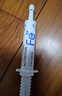 宠儿香补铁生血营养膏30ml 有机铁源 补血肝精 宠物猫咪狗狗 补血术后缓解猫瘟贫血缺铁 实拍图