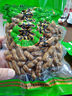 享食兔 卤煮花生带壳原味1000g水煮笼蒸老卤汁熟花生下酒菜小吃休闲零食 实拍图