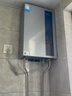 美的（Midea）【零冷水一级能效LN3S】16升燃气热水器天然气 国补立减20% 增压恒温瀑布浴 JSLQ27-16LN3S 实拍图