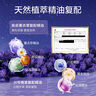 珍视明蒸汽眼罩晚安系列川芎檀香精油热敷睡眠遮光舒缓眼疲劳30片 实拍图