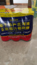 椰树牌正宗椰子汁 六连罐245ml*6罐/组 植物蛋白饮料 实拍图
