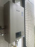 林内（Rinnai）【小蛮腰Pro】13升燃气热水器天然气【国家补贴15%】恒温低水压启动 ECO节能13GD32（JSQ26-GD32） 实拍图