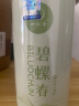 一杯香茶叶绿茶明前嫩芽碧螺春250g2025新茶春茶礼盒装自己喝送礼品袋 实拍图