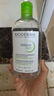 贝德玛（BIODERMA）卸妆水绿水500ml 净妍控油洁肤液油皮卸妆防晒 生日礼物送女友 实拍图