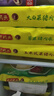 湾仔码头玉米蔬菜猪肉水饺1320g66只早餐食品速食半成品面点生鲜速冻饺子 实拍图