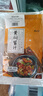 云山半黄焖酱汁160g*2袋黄焖鸡米饭酱料黄焖排骨猪蹄酱汁家用商用调味 实拍图
