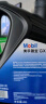 美孚(Mobil)手动变速箱油 齿轮油 80W-90 GL-4级 4L 汽车用品 实拍图