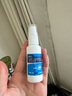 修正 唯达宁 硝酸益康唑喷雾剂30ml 脚气药止痒脱皮烂脚丫脚气喷剂 用于治疗足癣体癣花斑癣 实拍图