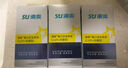 涑爽漱口水便携装氯己定含漱液消炎去口气0.03%浓度抑菌术后护理200ml 实拍图