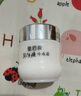 片仔癀皇后牌珍珠霜 补水保湿滋润 男女士面霜护肤品 25g*3瓶生日礼物 实拍图