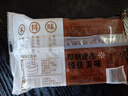 五芳斋黑胡椒香肠饭团150g*3只 速冻饭团早餐食品微波即食 实拍图