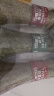 云山半欧芹碎迷迭香百里香3瓶研磨器瓶轻食西餐牛排意面披萨香料112g 实拍图