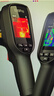 海康微影（HIKMICRO）热成像仪高清热成像夜视仪电力测温仪红外热像仪漏水检测仪E09PRO 实拍图