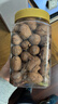 洽洽罐装碧根果奶油味每日坚果干果手剥零食特产送礼休闲零食 【2斤 量贩装】品质首选 奶香味【500g*2罐】 实拍图
