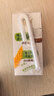 伊利谷粒多 生椰燕麦牛奶 200ml*12盒 礼盒装 实拍图