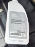 宝马（BMW）正品原厂防冻液绿色 发动机冷却液    适合宝马部分车型 实拍图