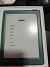 掌阅（iReader）Light4 Turbo 6英寸智能阅读本 电子书阅读器 墨水屏电纸书 平板电脑学习看漫 便携笔记本 语绿 实拍图